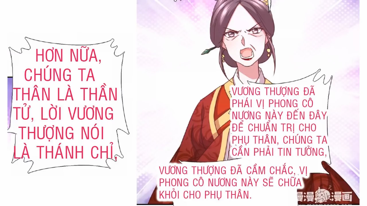 Thần Trù Cuồng Hậu Truyentranhyoyo Chapter 22 - Trang 3