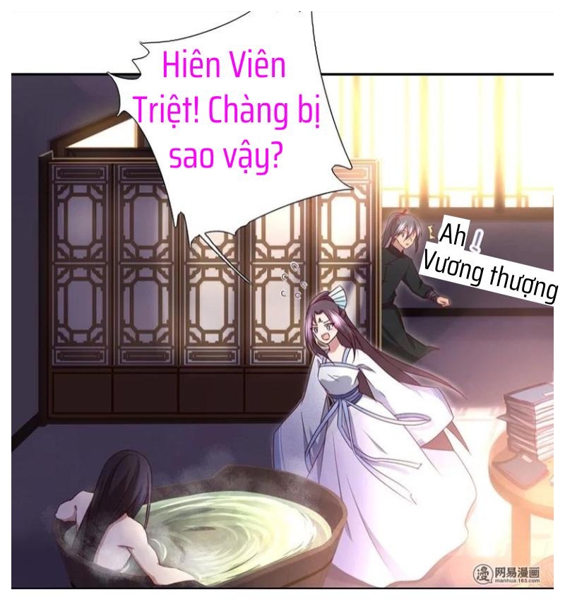 Thần Trù Cuồng Hậu Truyentranhyoyo Chapter 34 - Trang 14