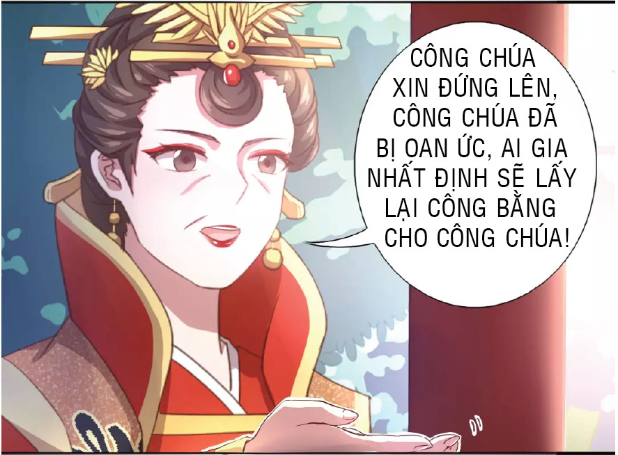 Thần Trù Cuồng Hậu Truyentranhyoyo Chapter 1 - Trang 16