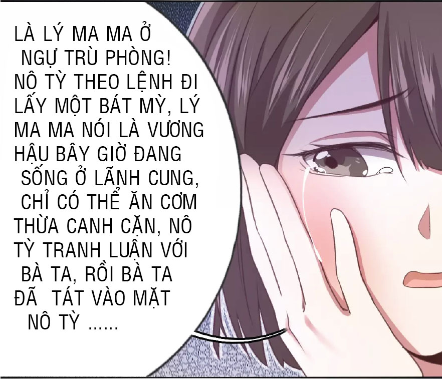 Thần Trù Cuồng Hậu Truyentranhyoyo Chapter 2 - Trang 11