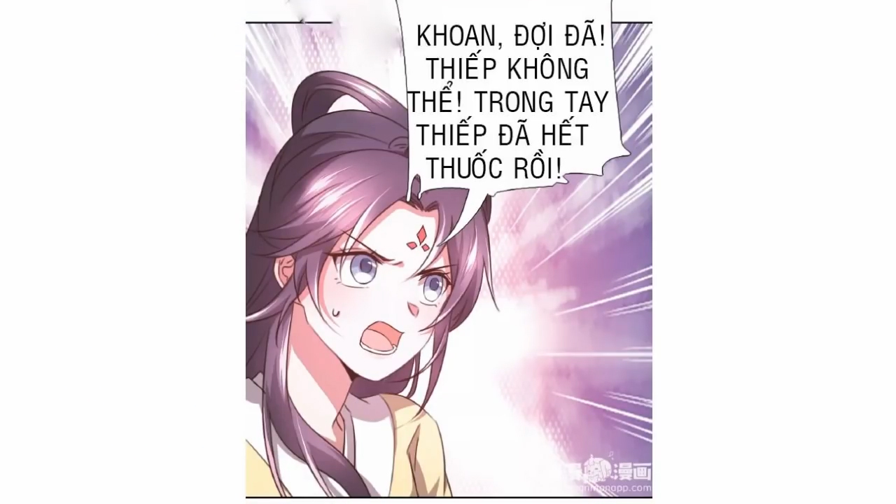 Thần Trù Cuồng Hậu Truyentranhyoyo Chapter 20 - Trang 15