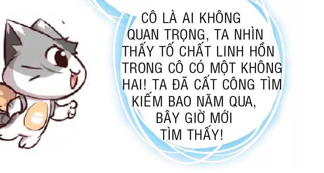 Thần Trù Cuồng Hậu Truyentranhyoyo Chapter 6 - Trang 12