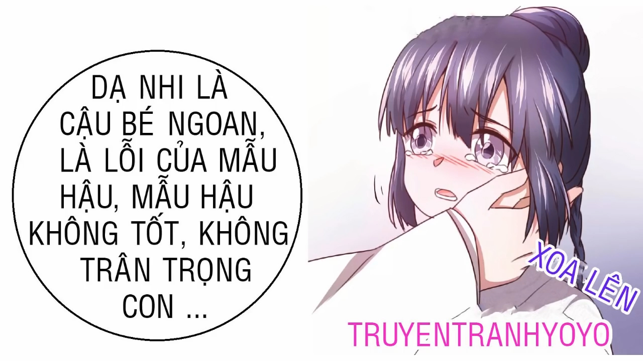 Thần Trù Cuồng Hậu Truyentranhyoyo Chapter 19 - Trang 1