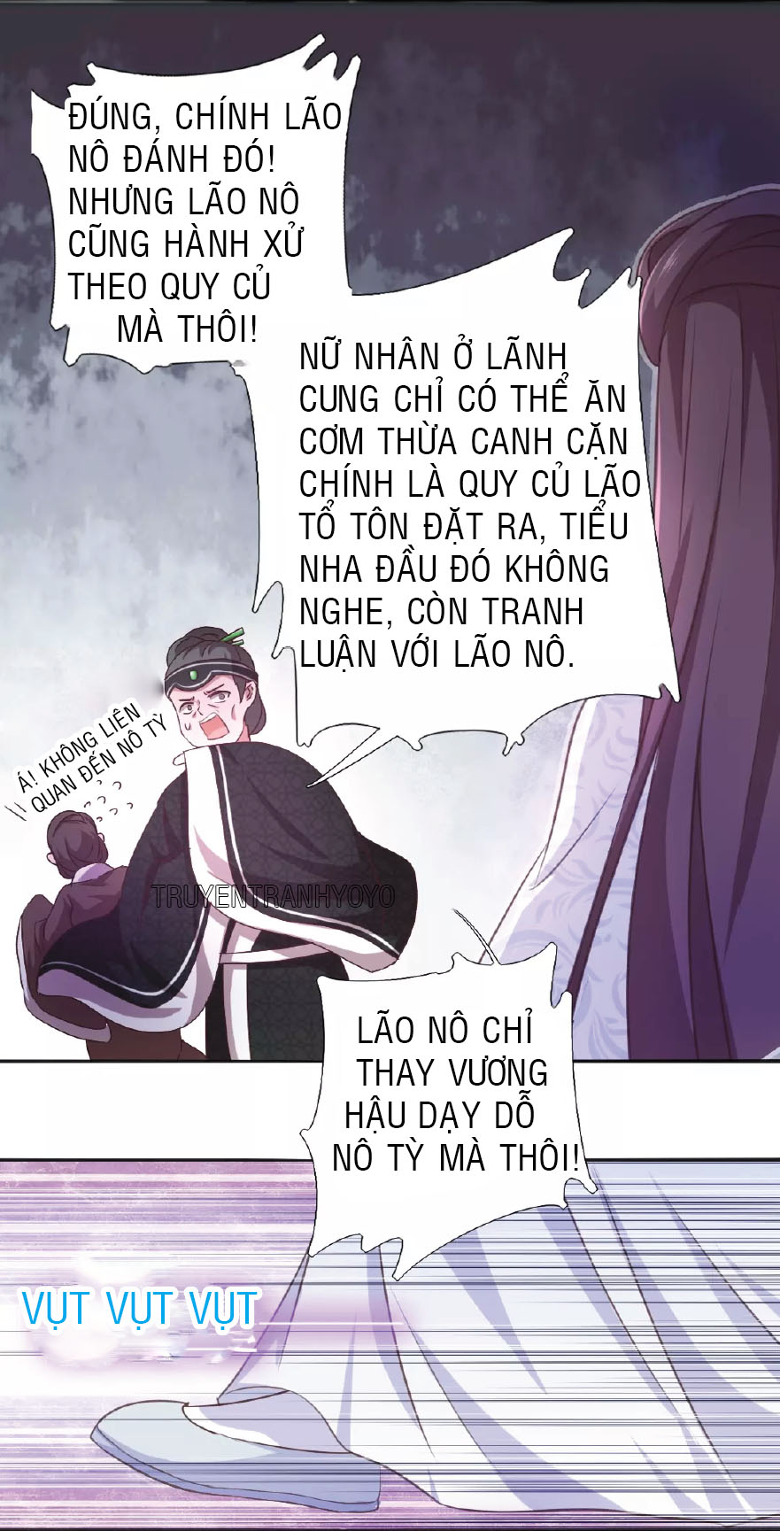 Thần Trù Cuồng Hậu Truyentranhyoyo Chapter 2 - Trang 16