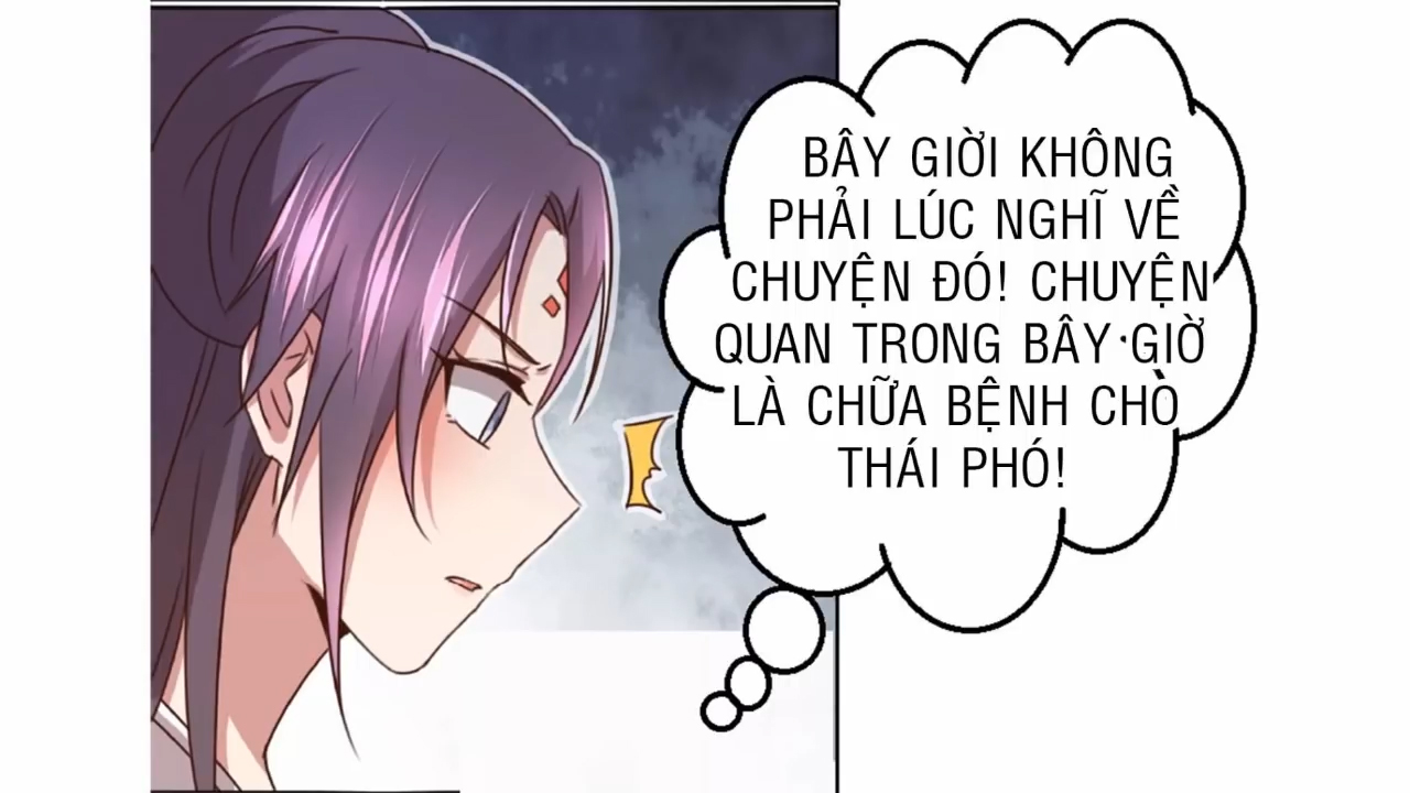 Thần Trù Cuồng Hậu Truyentranhyoyo Chapter 23 - Trang 21