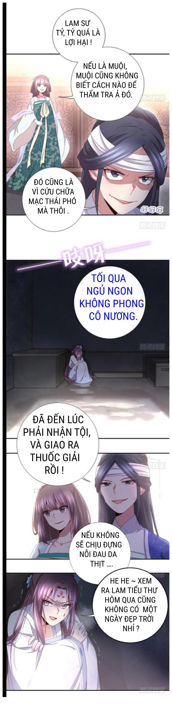 Thần Trù Cuồng Hậu Truyentranhyoyo Chapter 44 - Trang 4