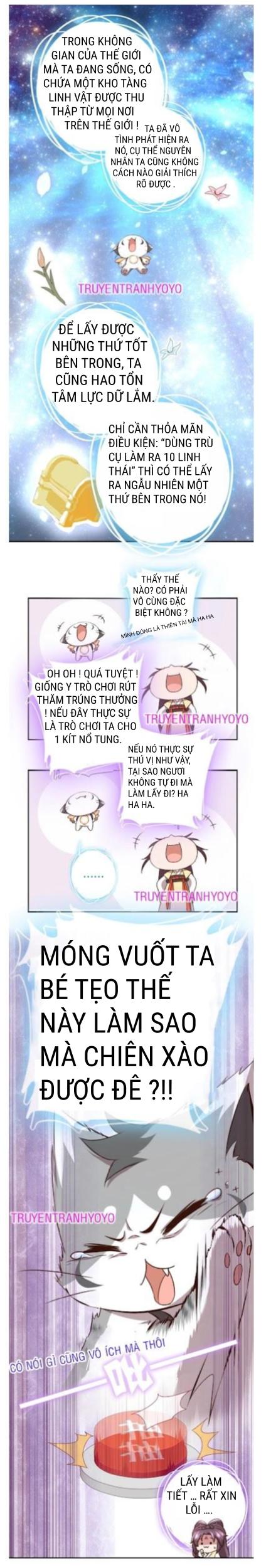 Thần Trù Cuồng Hậu Truyentranhyoyo Chapter 13 - Trang 3