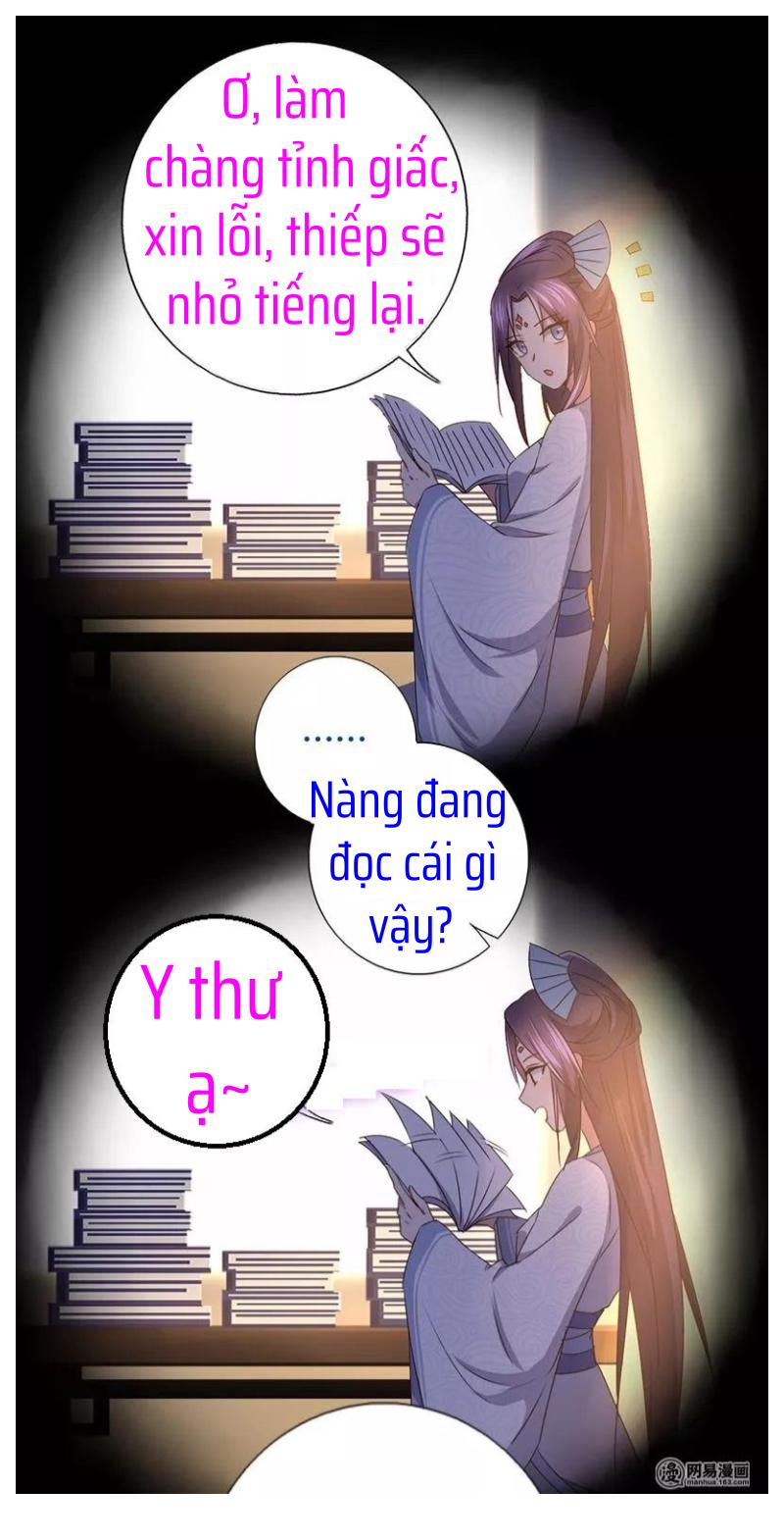 Thần Trù Cuồng Hậu Truyentranhyoyo Chapter 34 - Trang 3