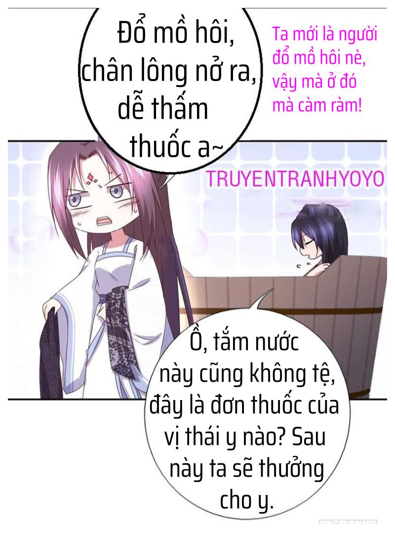 Thần Trù Cuồng Hậu Truyentranhyoyo Chapter 33 - Trang 12