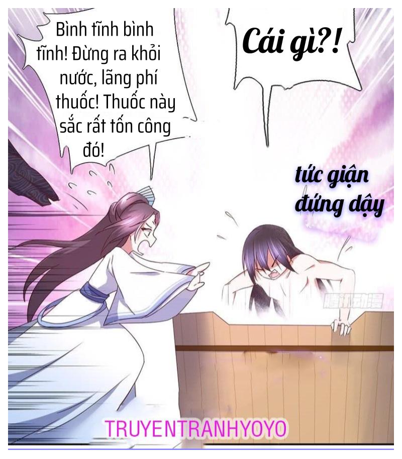 Thần Trù Cuồng Hậu Truyentranhyoyo Chapter 33 - Trang 14