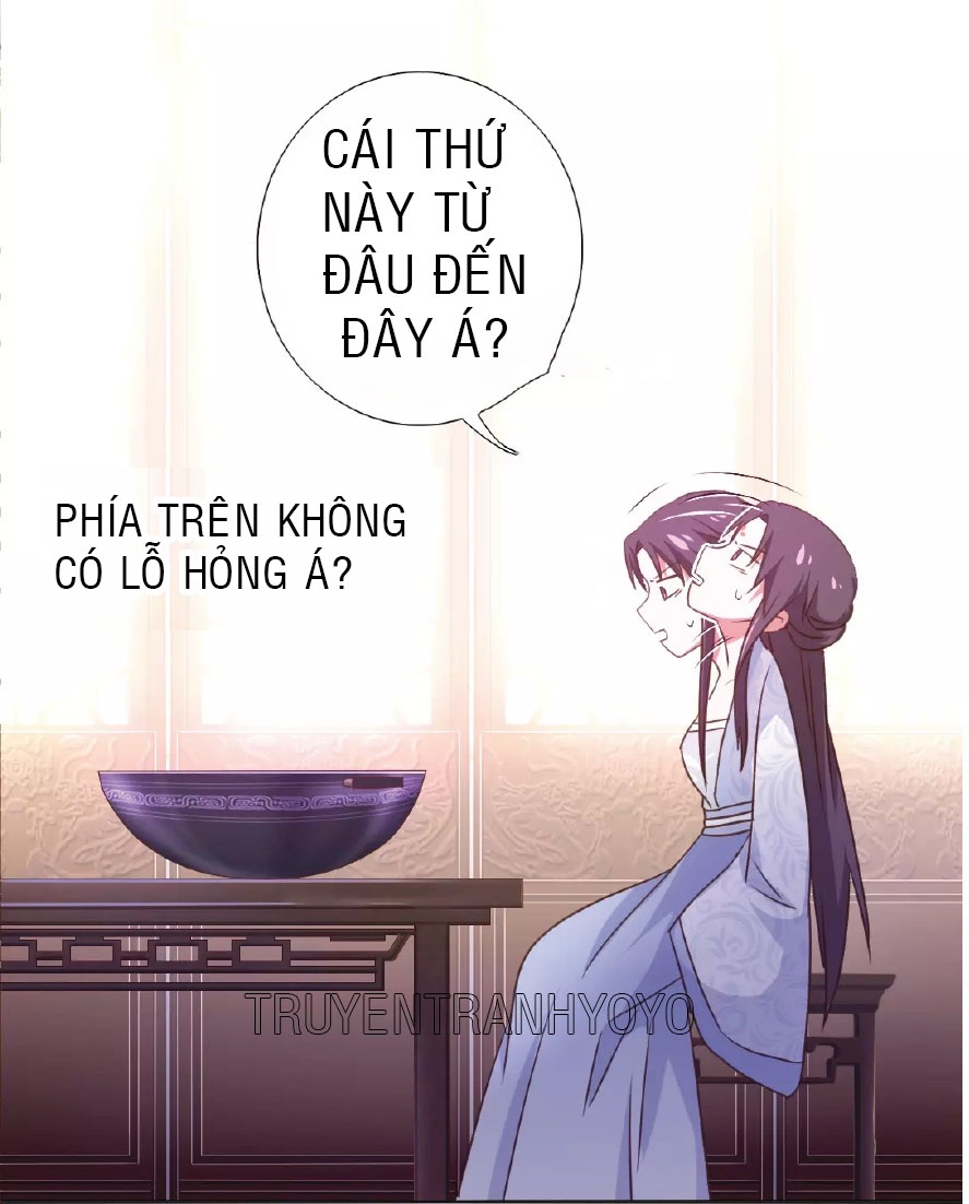 Thần Trù Cuồng Hậu Truyentranhyoyo Chapter 5 - Trang 0