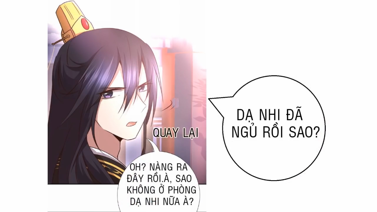 Thần Trù Cuồng Hậu Truyentranhyoyo Chapter 19 - Trang 15