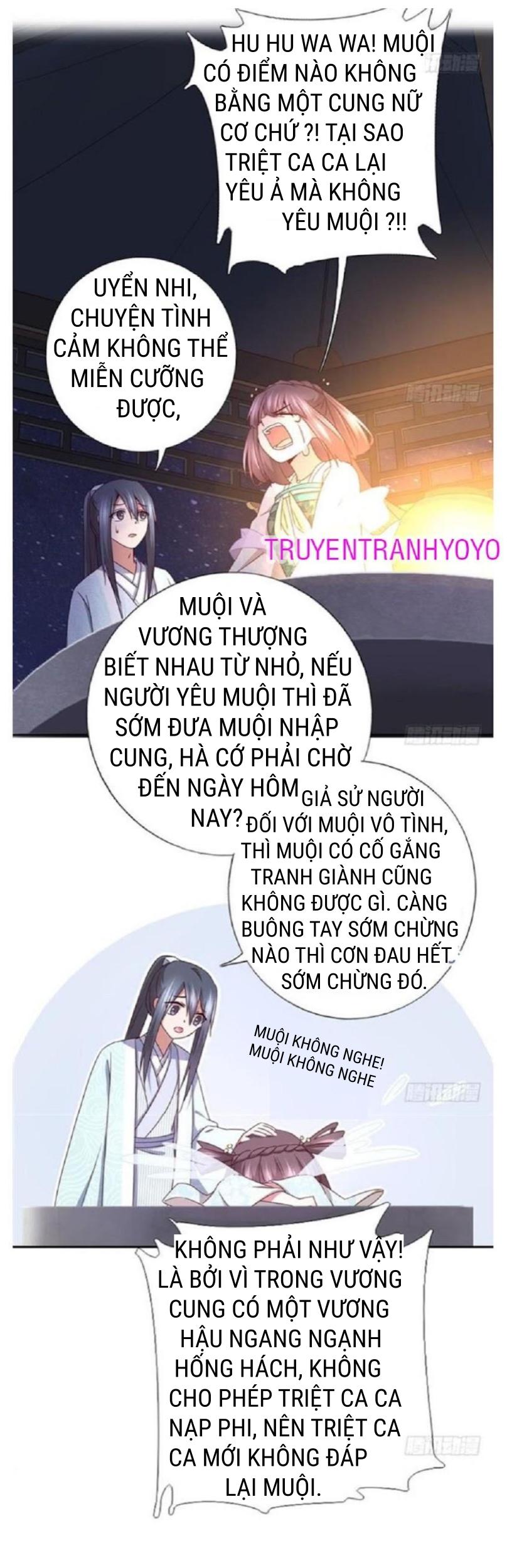 Thần Trù Cuồng Hậu Truyentranhyoyo Chapter 36 - Trang 2