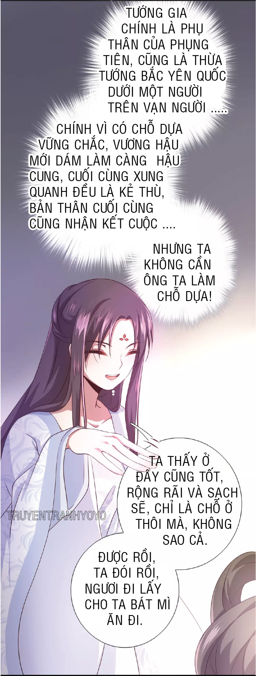 Thần Trù Cuồng Hậu Truyentranhyoyo Chapter 2 - Trang 8