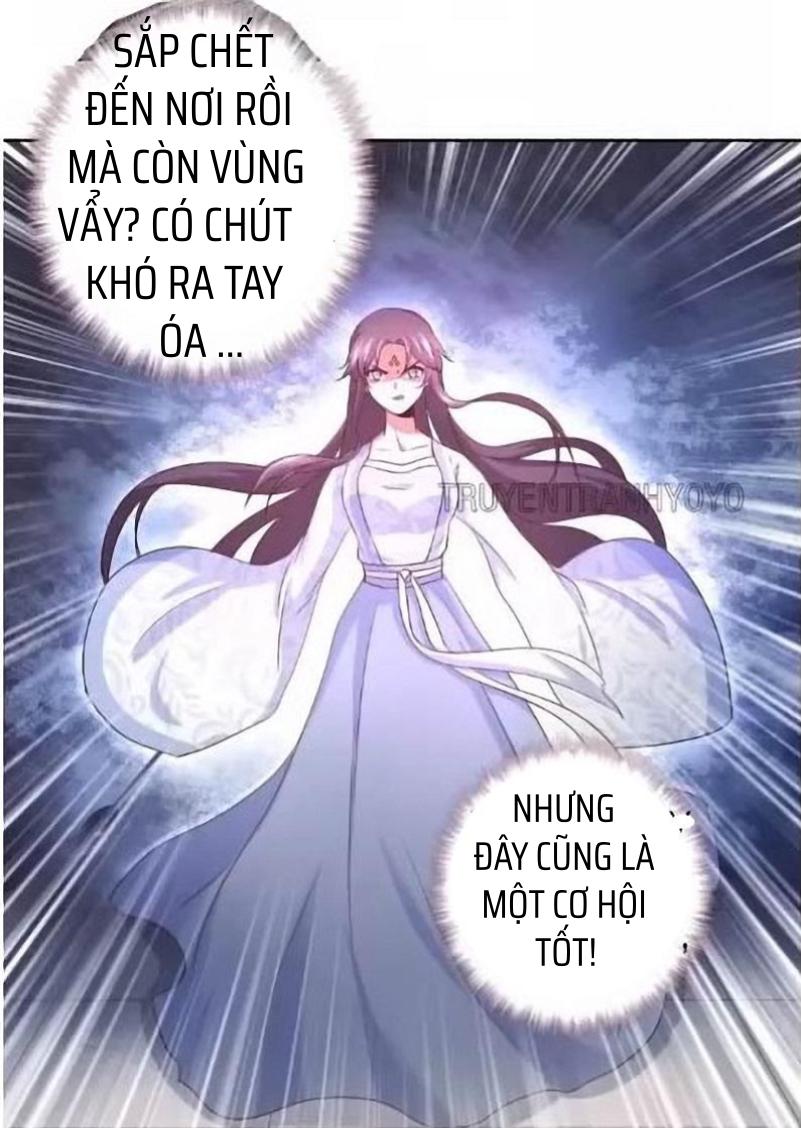 Thần Trù Cuồng Hậu Truyentranhyoyo Chapter 8 - Trang 16