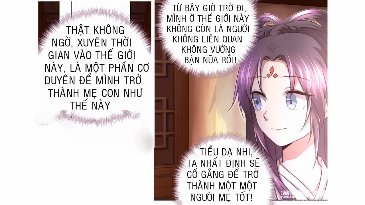 Thần Trù Cuồng Hậu Truyentranhyoyo Chapter 19 - Trang 9