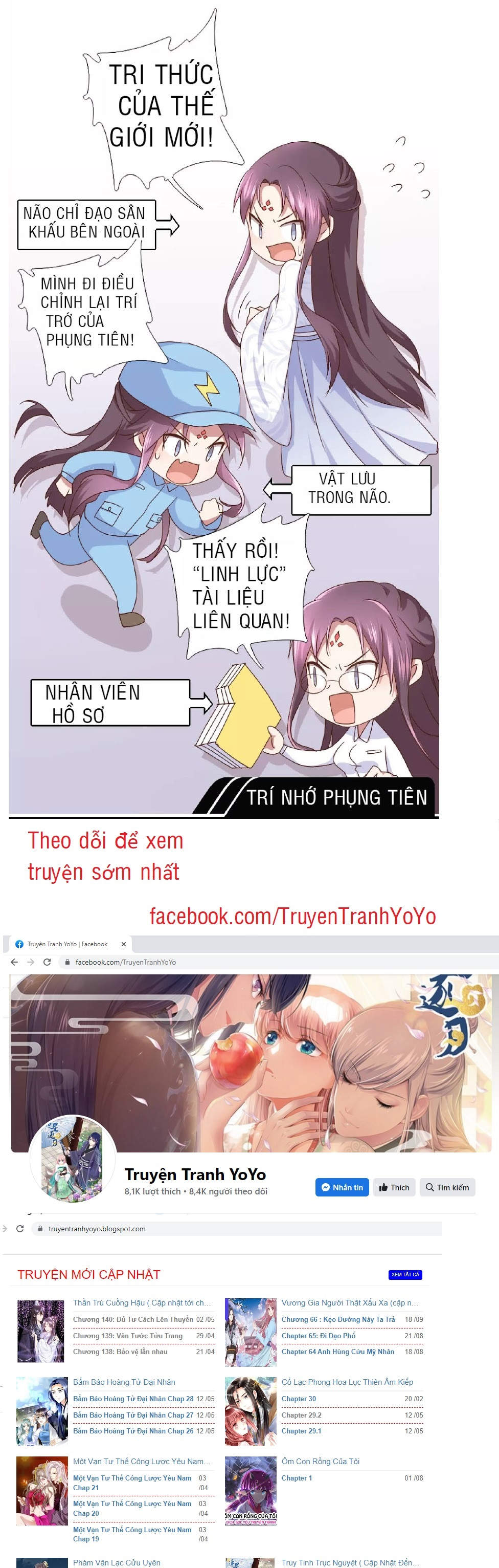 Thần Trù Cuồng Hậu Truyentranhyoyo Chapter 5 - Trang 10