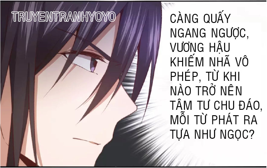 Thần Trù Cuồng Hậu Truyentranhyoyo Chapter 1 - Trang 13