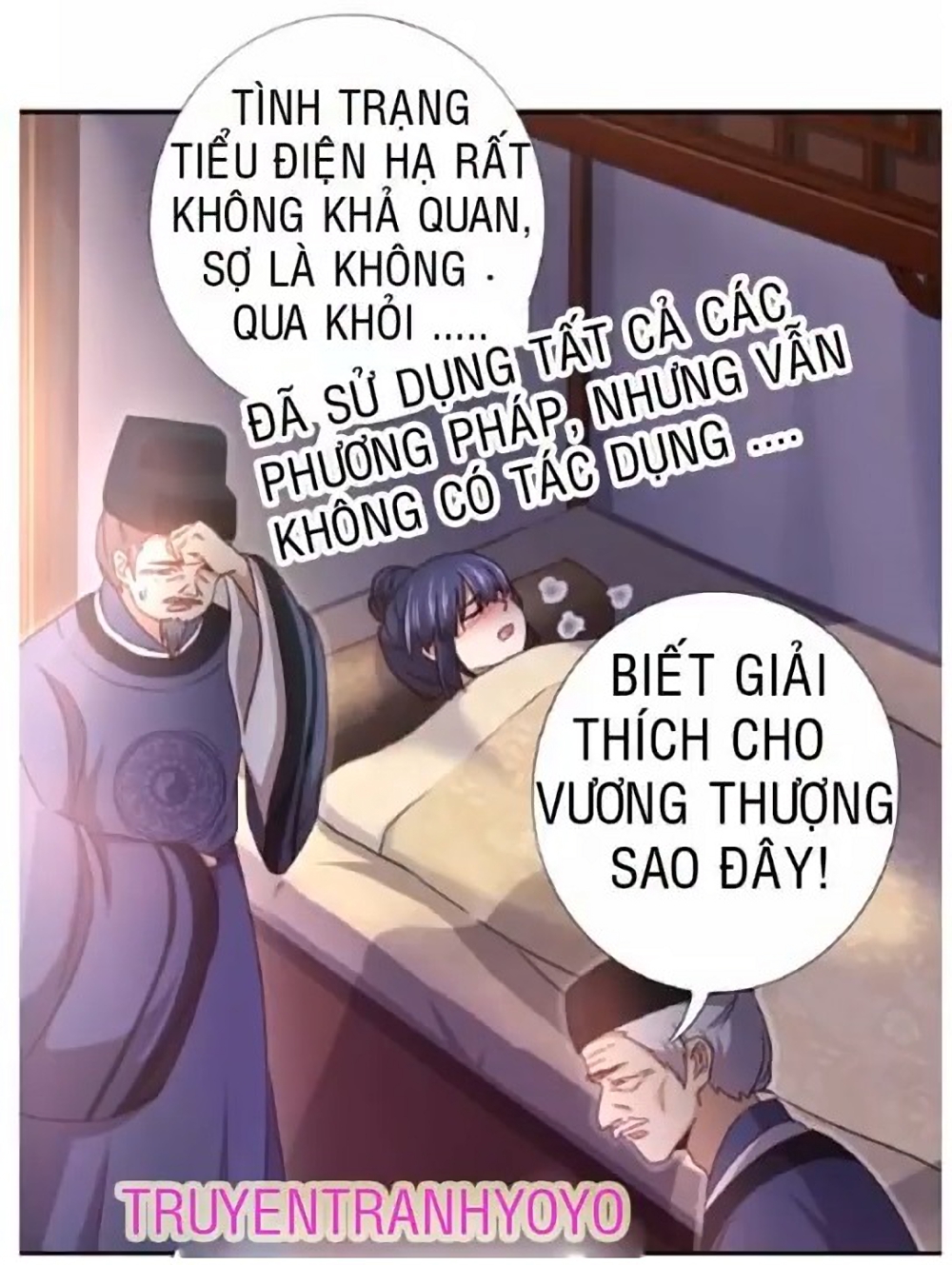 Thần Trù Cuồng Hậu Truyentranhyoyo Chapter 17 - Trang 10