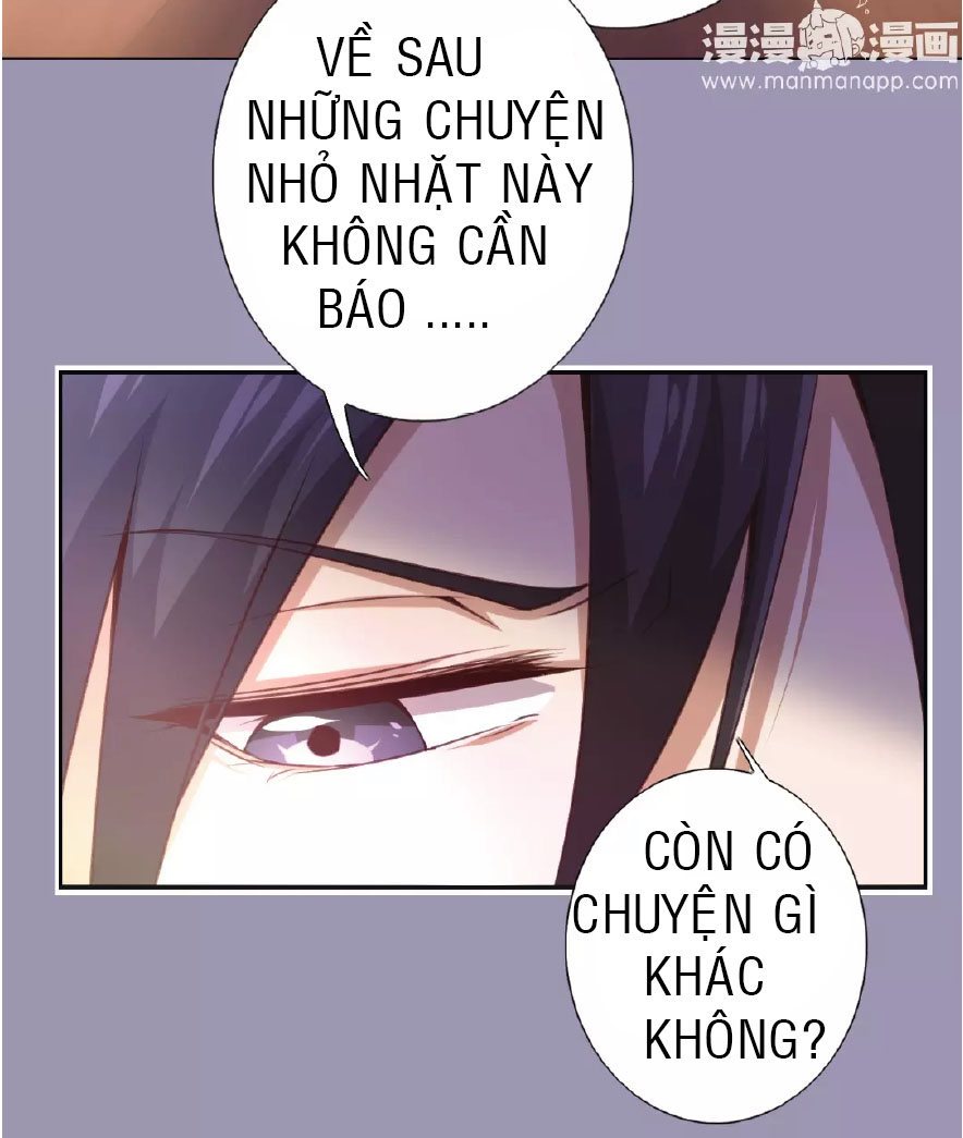 Thần Trù Cuồng Hậu Truyentranhyoyo Chapter 4 - Trang 6