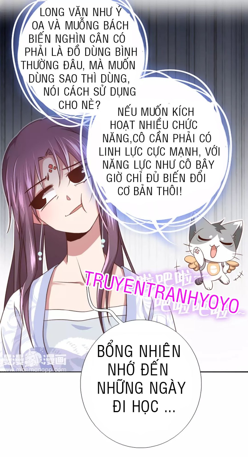 Thần Trù Cuồng Hậu Truyentranhyoyo Chapter 7 - Trang 8