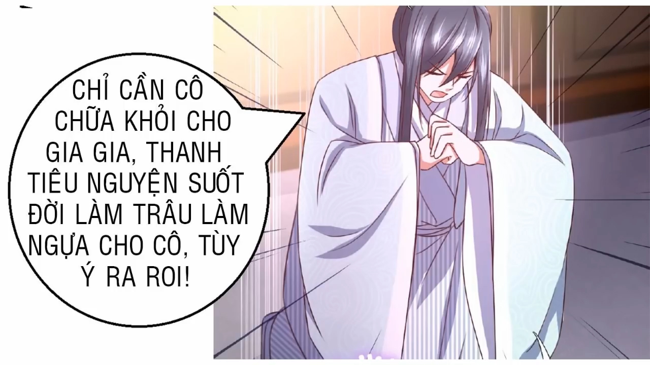 Thần Trù Cuồng Hậu Truyentranhyoyo Chapter 22 - Trang 17