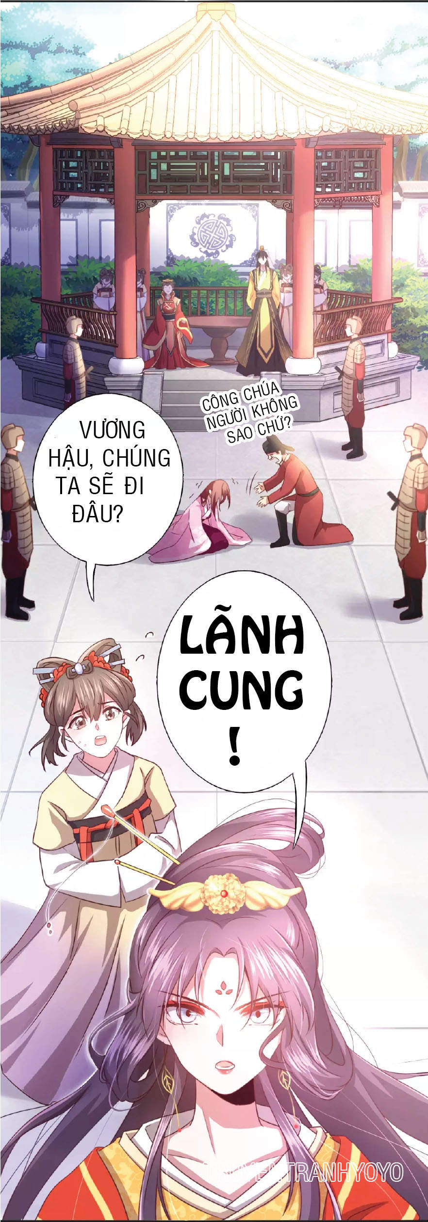 Thần Trù Cuồng Hậu Truyentranhyoyo Chapter 1 - Trang 29