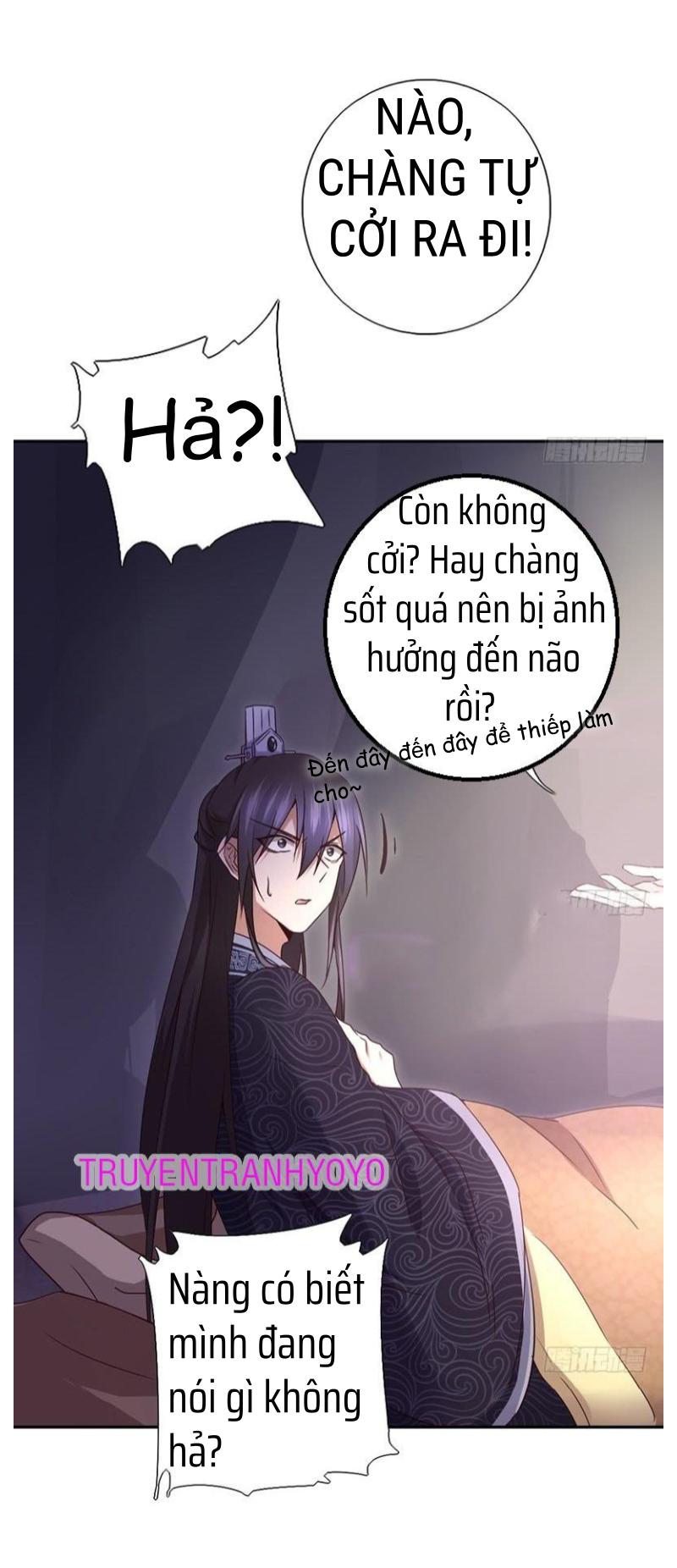 Thần Trù Cuồng Hậu Truyentranhyoyo Chapter 33 - Trang 0