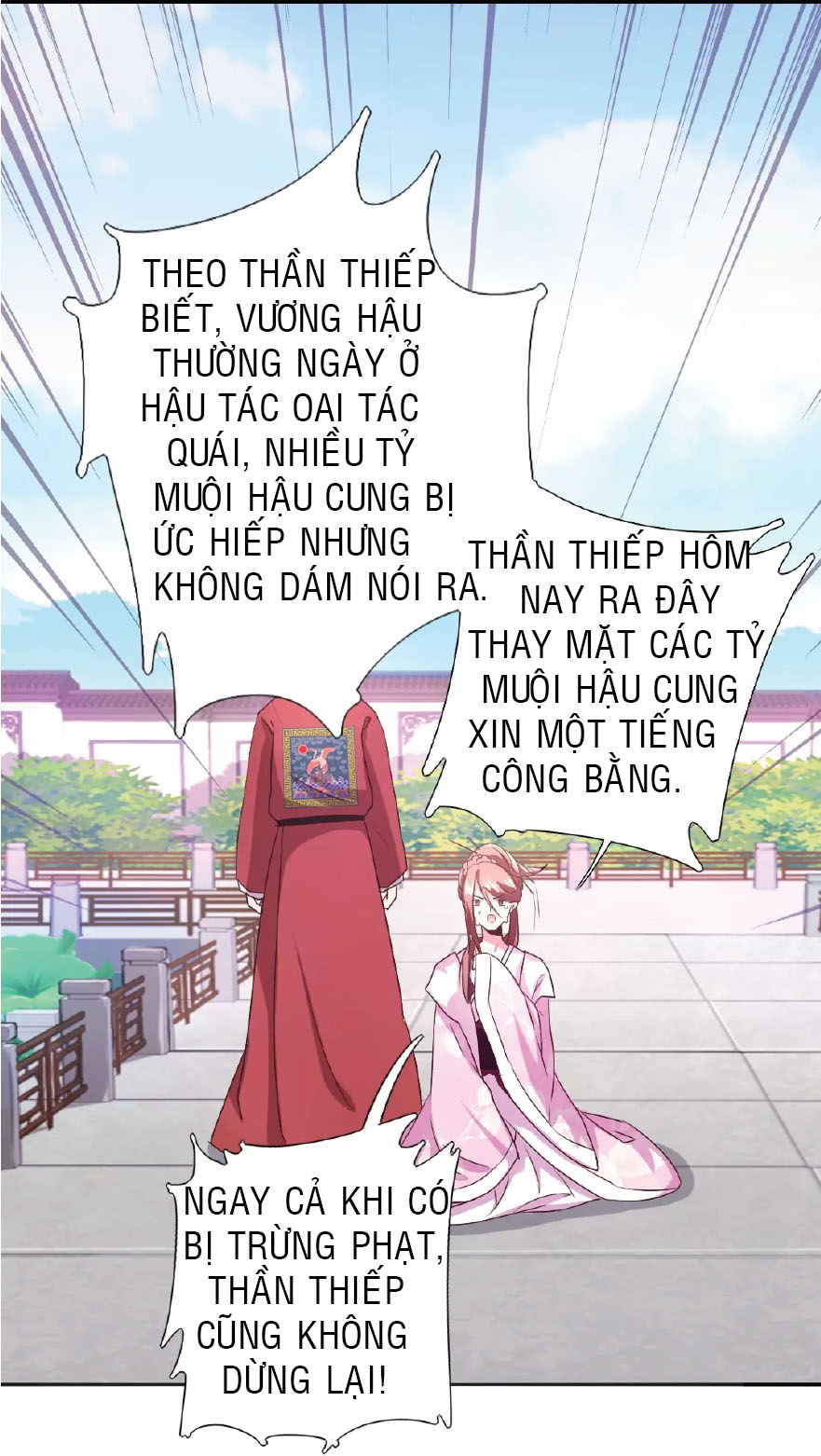 Thần Trù Cuồng Hậu Truyentranhyoyo Chapter 1 - Trang 15