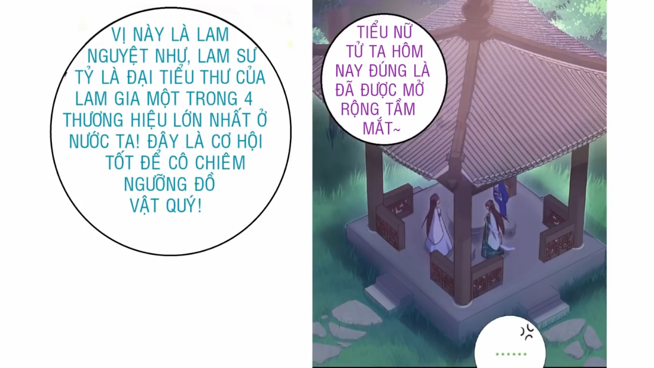 Thần Trù Cuồng Hậu Truyentranhyoyo Chapter 25 - Trang 12