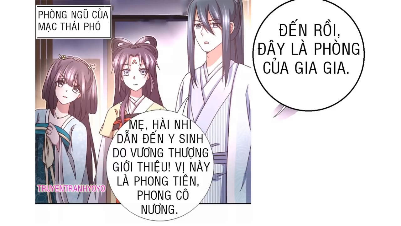 Thần Trù Cuồng Hậu Truyentranhyoyo Chapter 21 - Trang 10