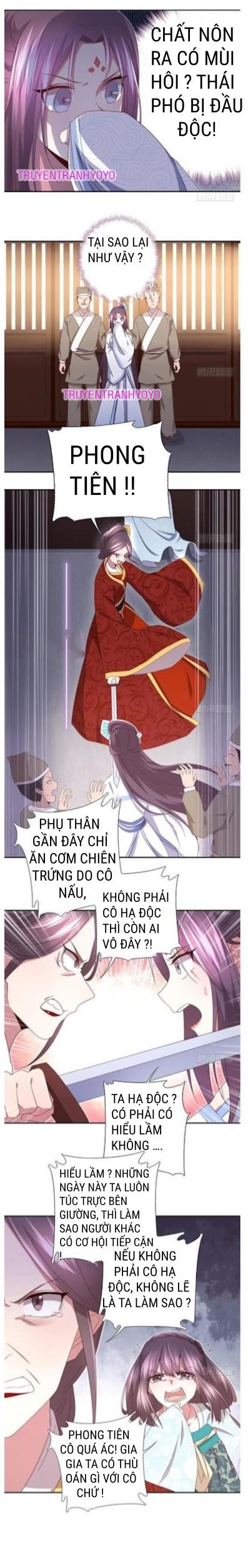 Thần Trù Cuồng Hậu Truyentranhyoyo Chapter 42 - Trang 2