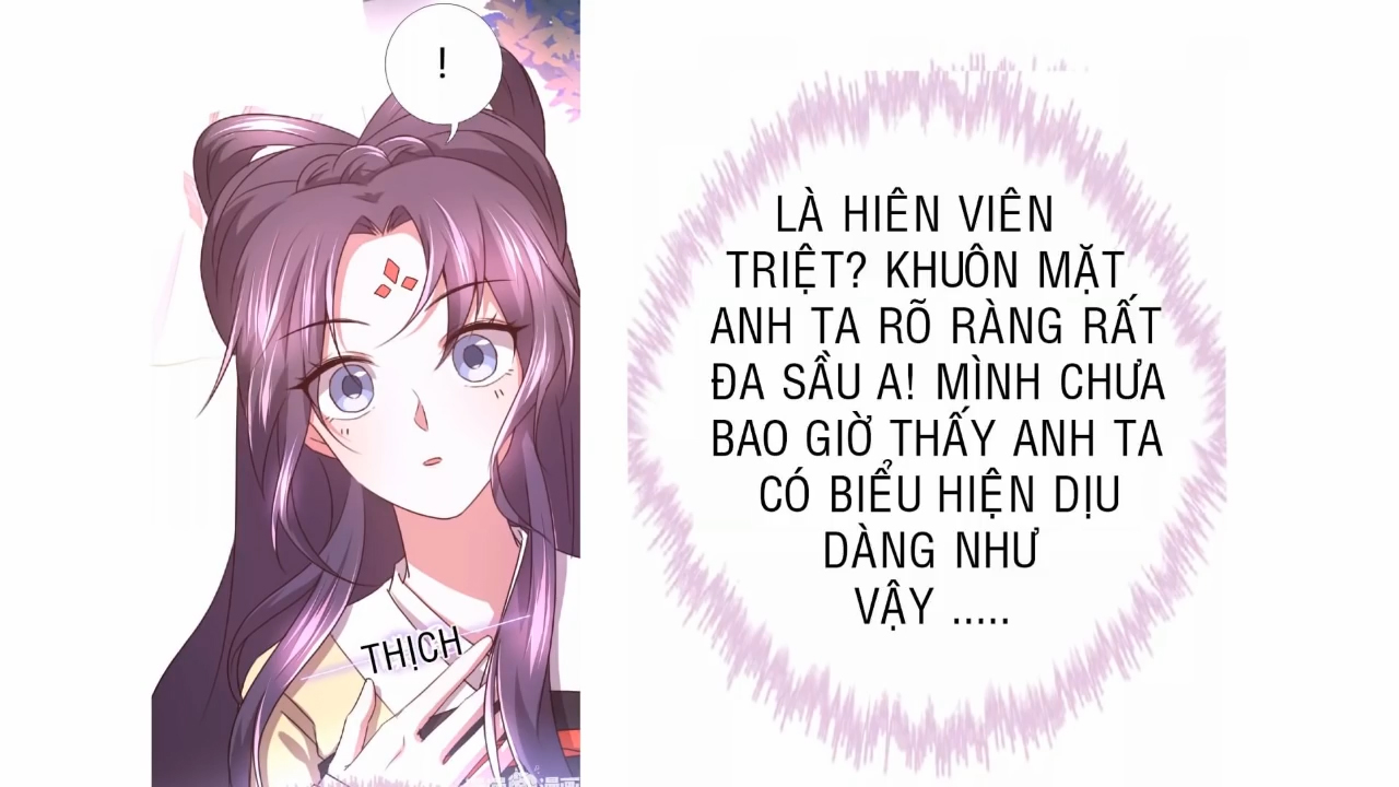 Thần Trù Cuồng Hậu Truyentranhyoyo Chapter 19 - Trang 14