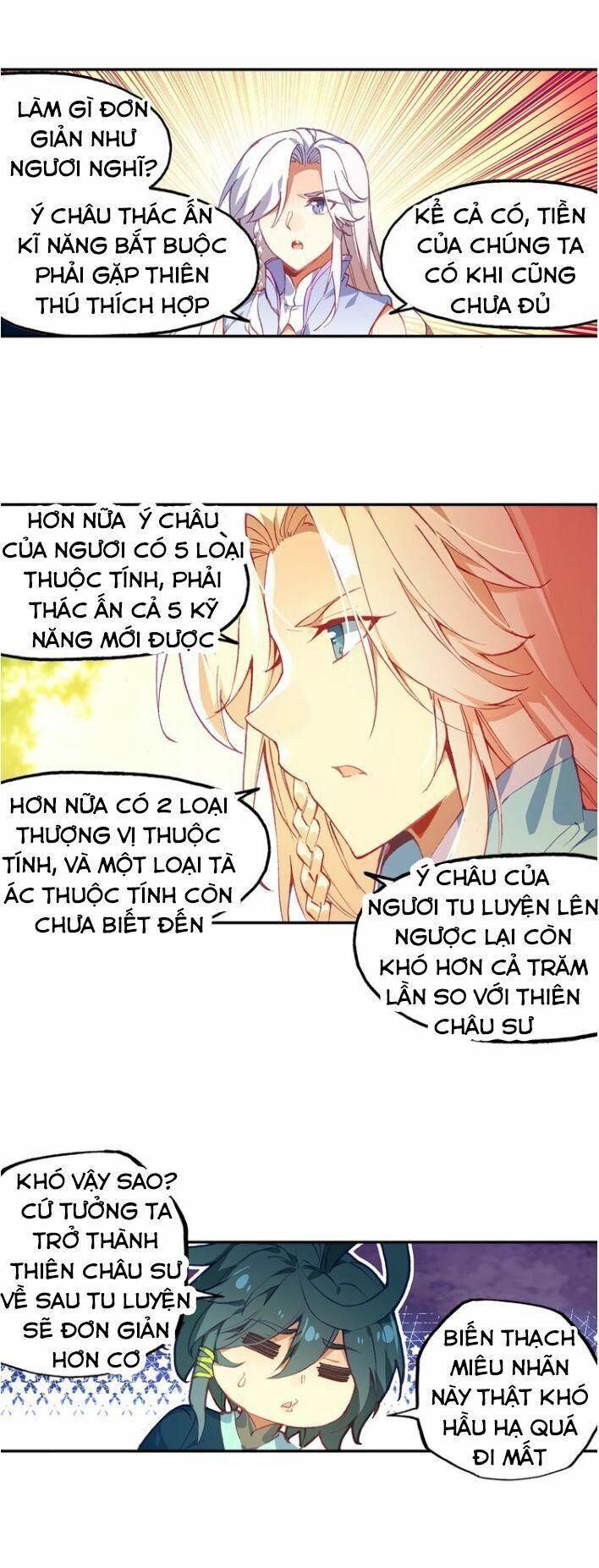 Thiên Châu Biến Chapter 19 - Trang 19