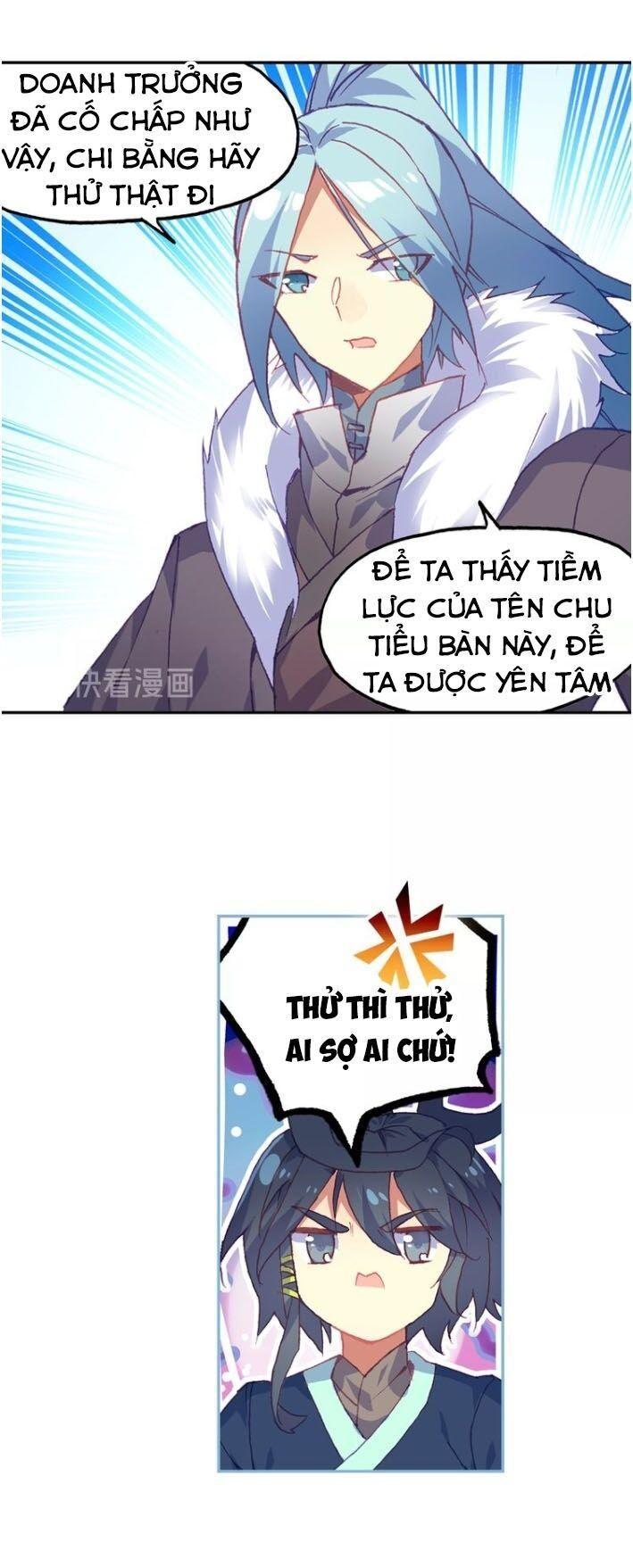 Thiên Châu Biến Chapter 17 - Trang 4