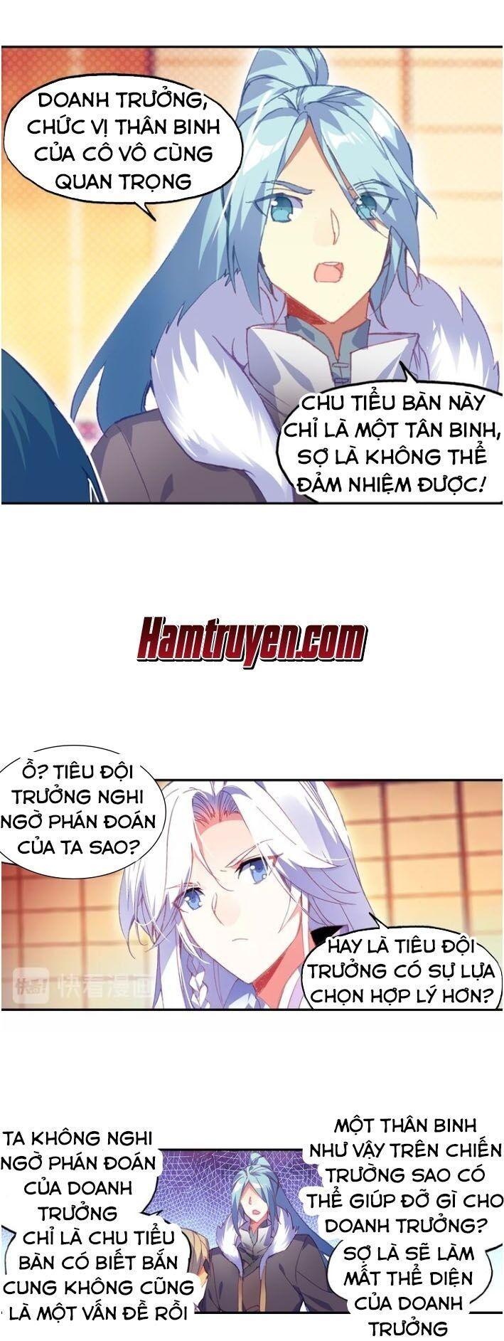 Thiên Châu Biến Chapter 17 - Trang 1