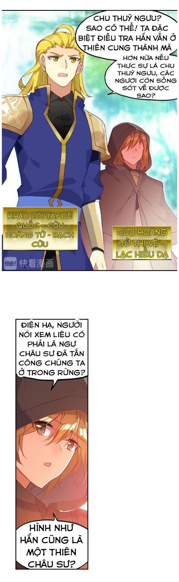 Thiên Châu Biến Chapter 36 - Trang 8