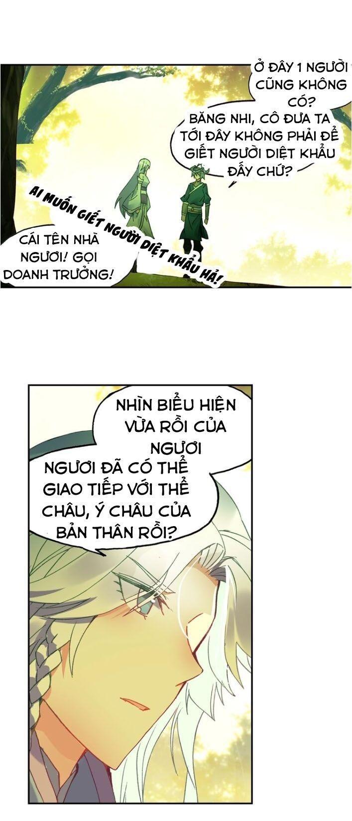 Thiên Châu Biến Chapter 17 - Trang 16