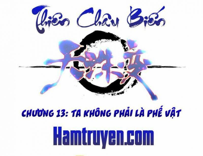 Thiên Châu Biến Chapter 13 - Trang 1