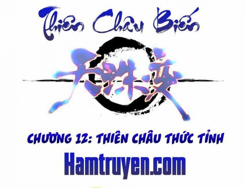 Thiên Châu Biến Chapter 12 - Trang 1