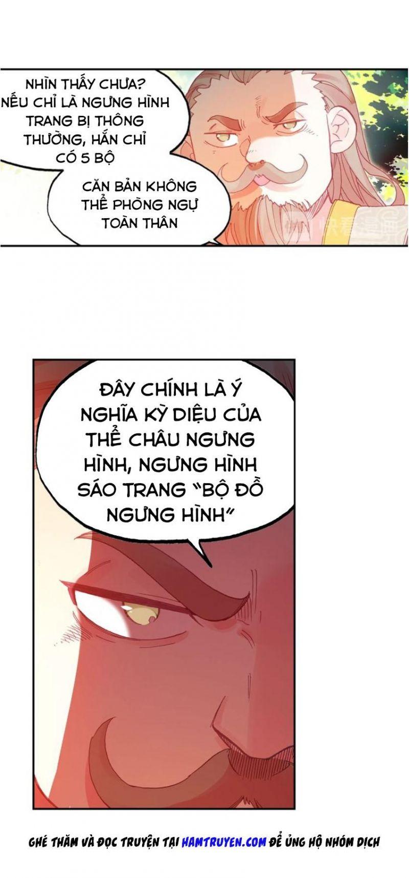 Thiên Châu Biến Chapter 24.5 - Trang 3