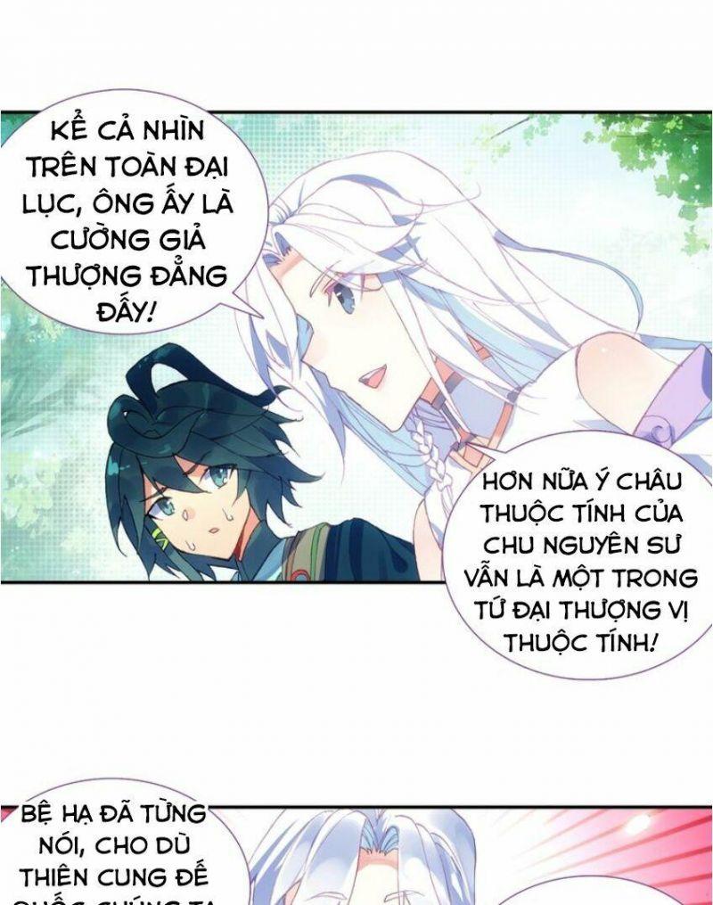 Thiên Châu Biến Chapter 10 - Trang 4