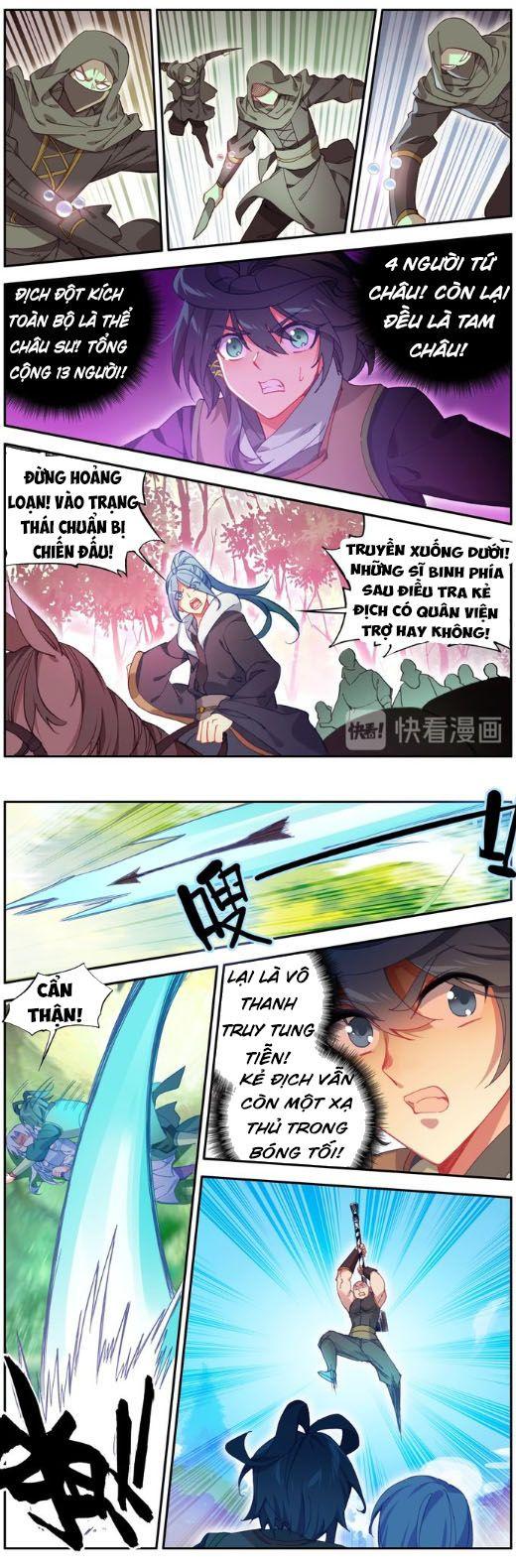 Thiên Châu Biến Chapter 34 - Trang 5