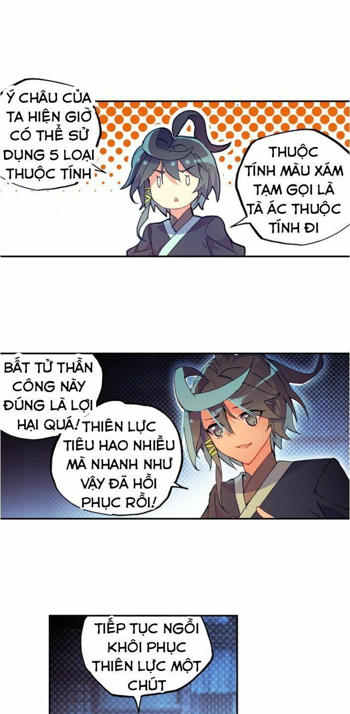 Thiên Châu Biến Chapter 16 - Trang 18