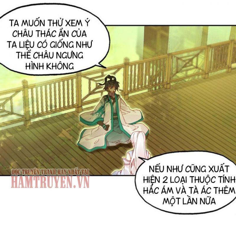 Thiên Châu Biến Chapter 25 - Trang 0