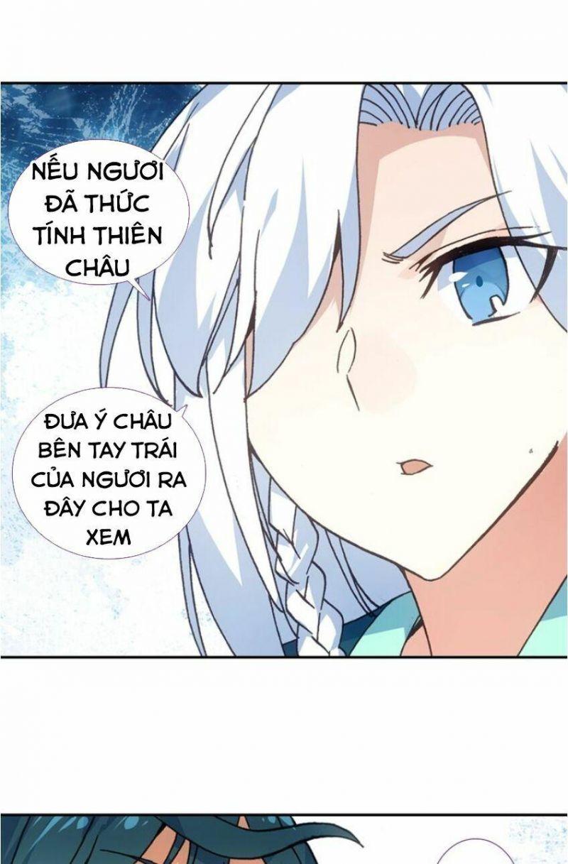 Thiên Châu Biến Chapter 14 - Trang 12