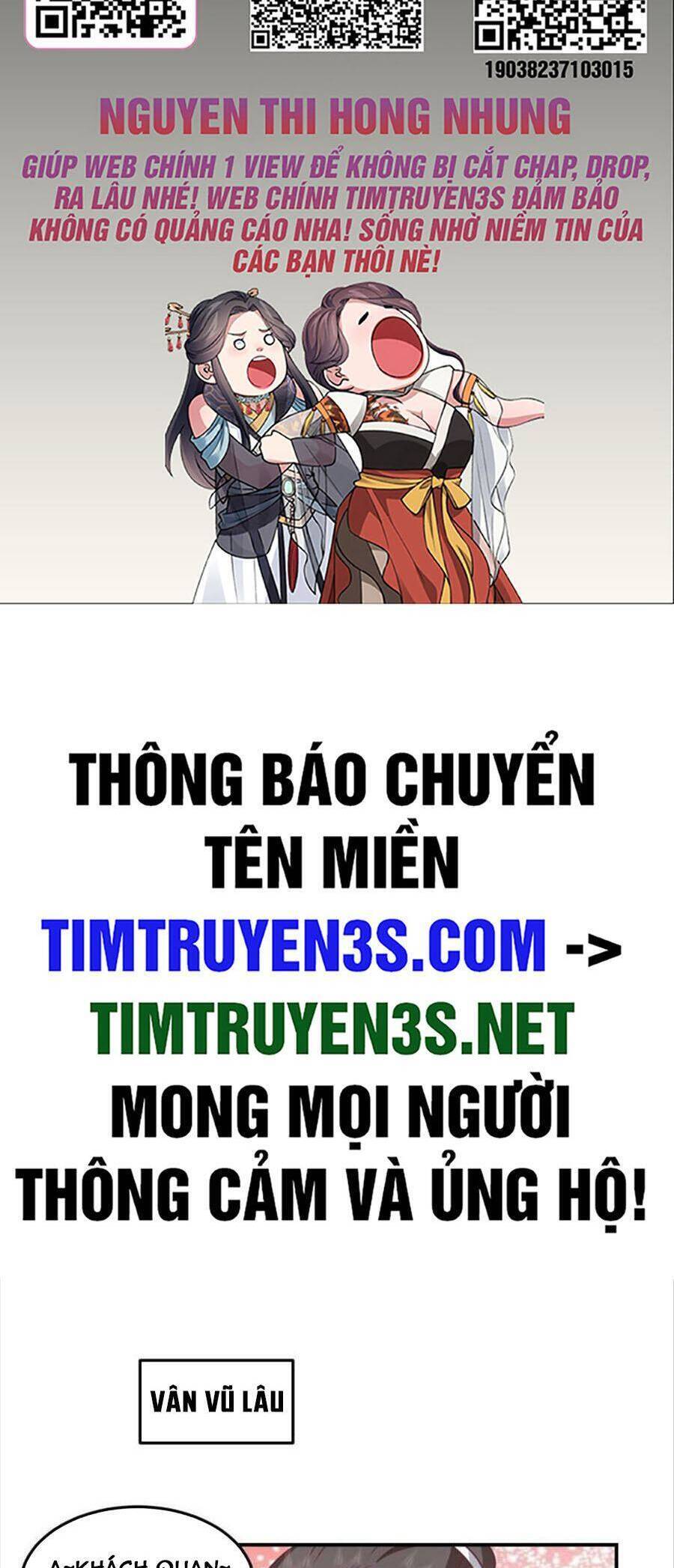 Ta Có Một Quyển Hàng Yêu Phổ Chapter 47 - Trang 1