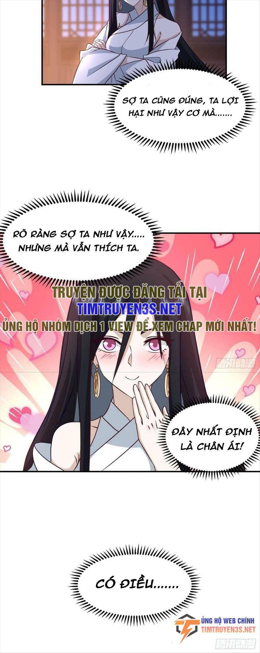 Ta Có Một Quyển Hàng Yêu Phổ Chapter 47 - Trang 12