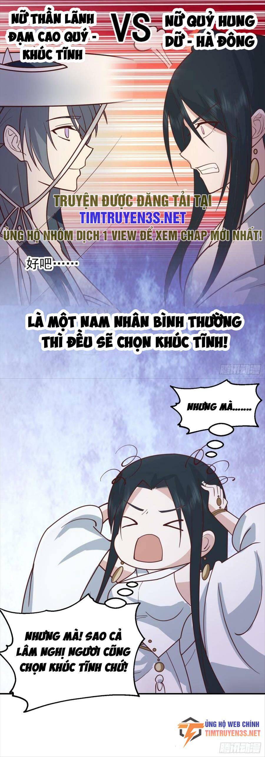 Ta Có Một Quyển Hàng Yêu Phổ Chapter 47 - Trang 7