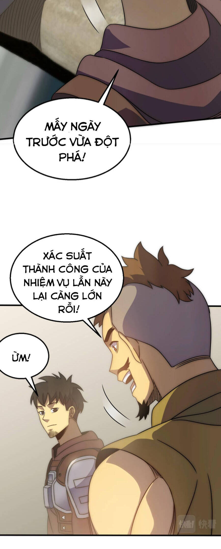 Mạt Thế Đạo Tặc Hành Chapter 42 - Trang 11